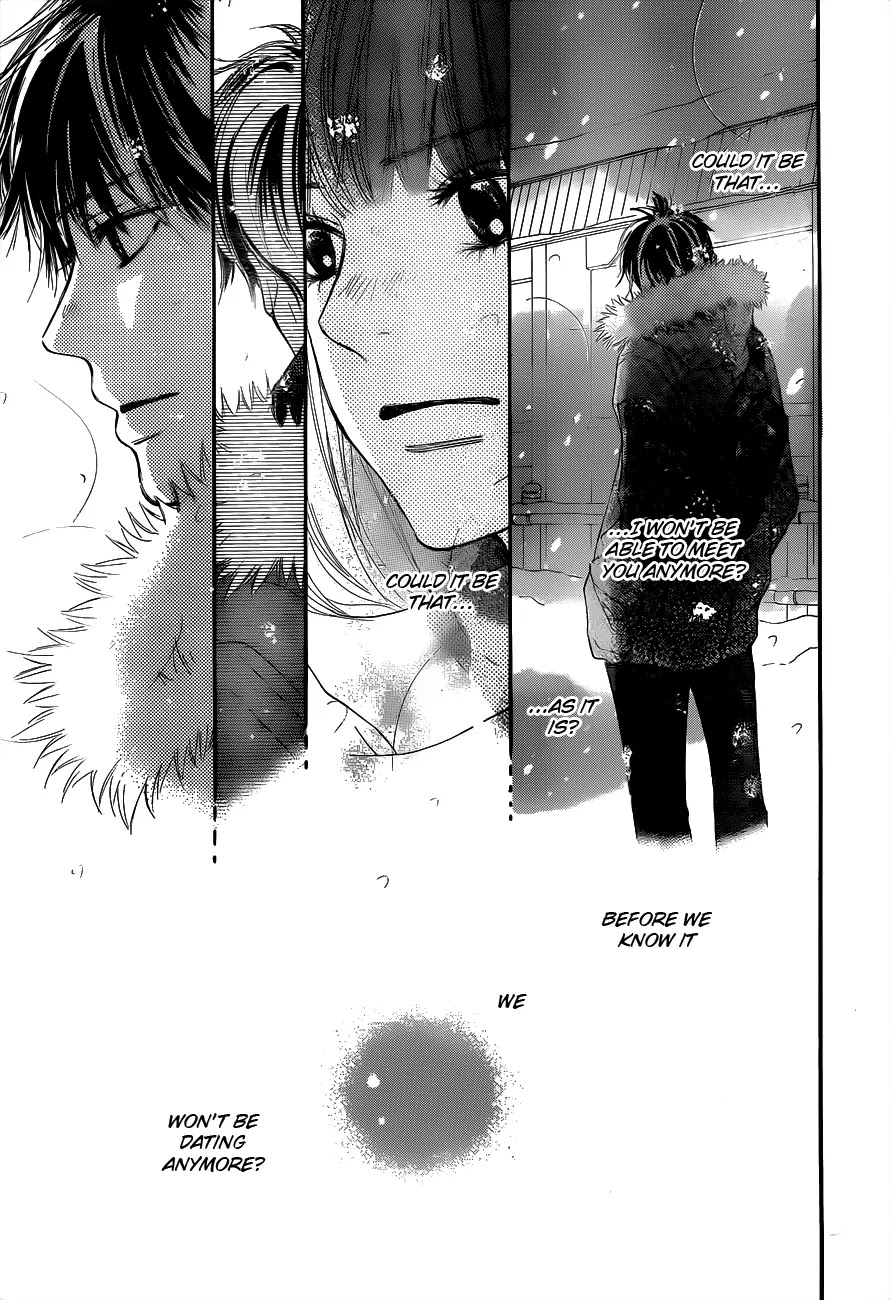 Kimi ni Todoke Chapter 71 page 26 - Chapter 71