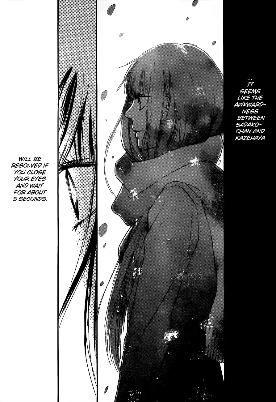 Kimi ni Todoke Chapter 71 page 28 - Chapter 71
