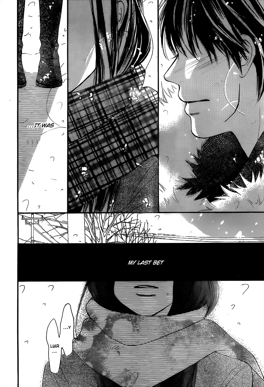 Kimi ni Todoke Chapter 71 page 32 - Chapter 71