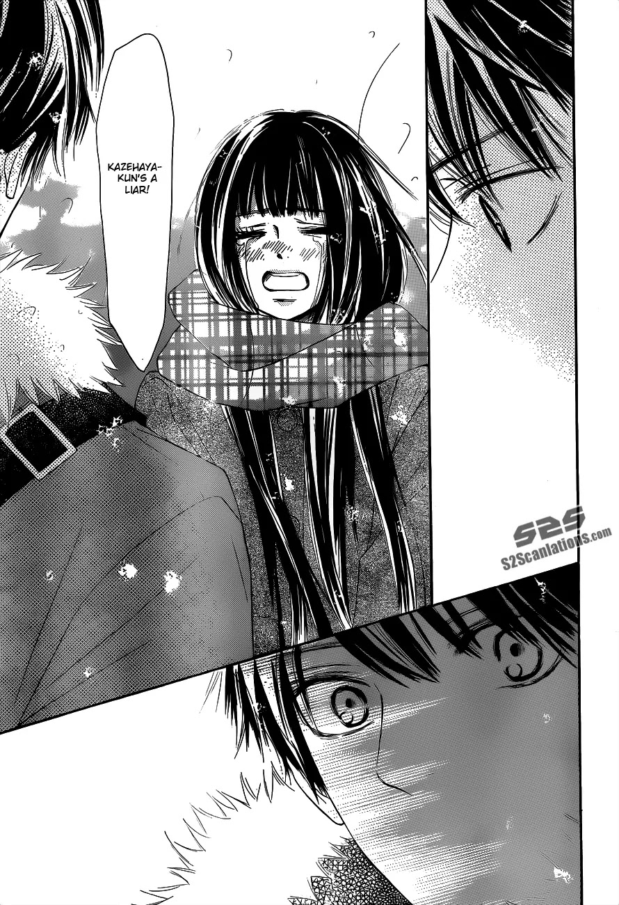 Kimi ni Todoke Chapter 71 page 33 - Chapter 71