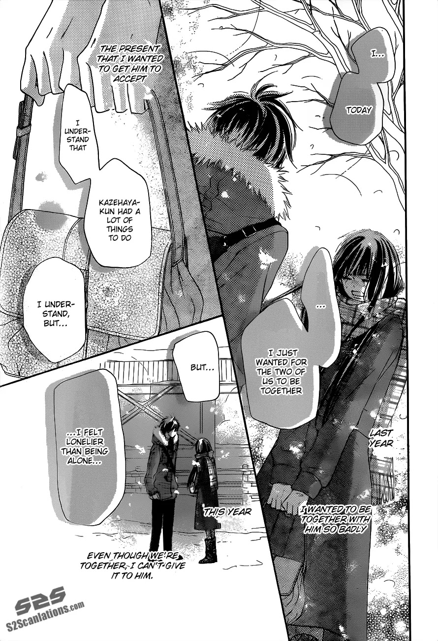 Kimi ni Todoke Chapter 71 page 35 - Chapter 71