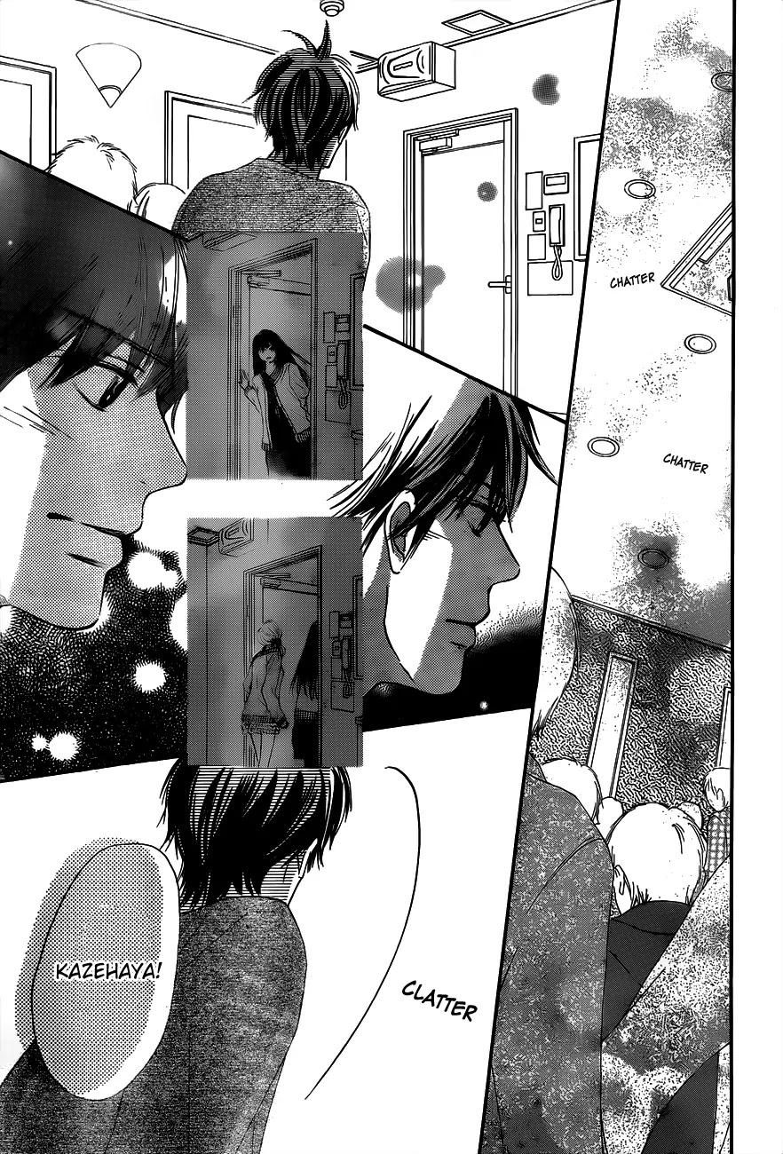 Kimi ni Todoke Chapter 71 page 4 - Chapter 71