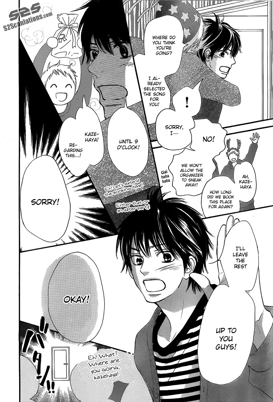 Kimi ni Todoke Chapter 71 page 5 - Chapter 71