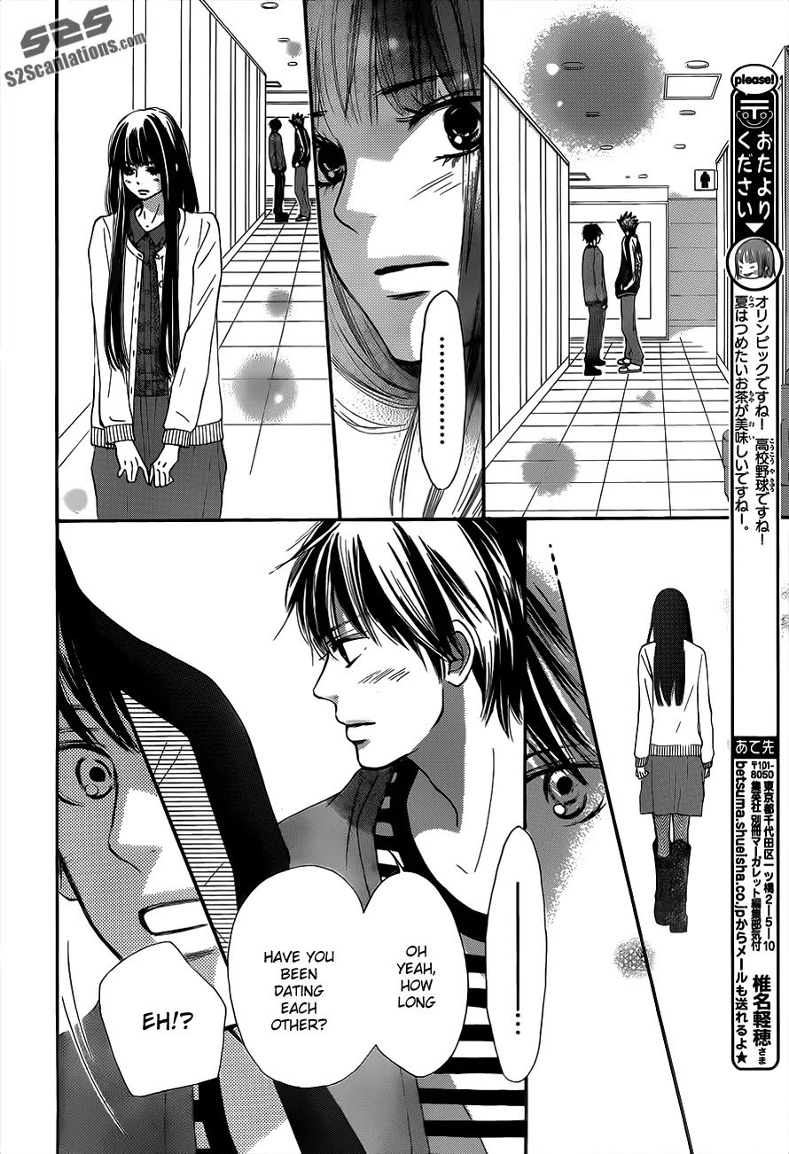Kimi ni Todoke Chapter 71 page 9 - Chapter 71