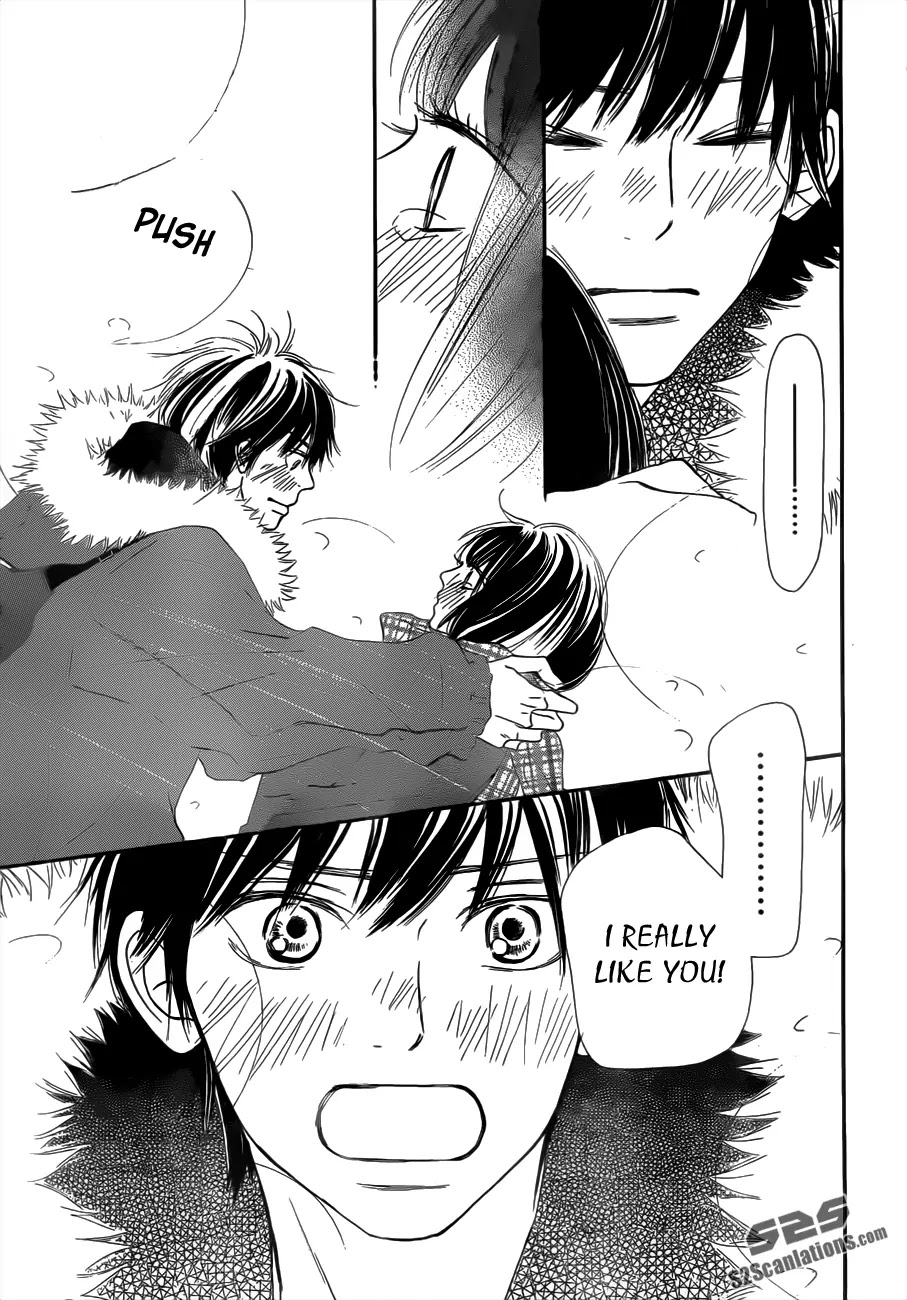 Kimi ni Todoke Chapter 72 page 13 - Chapter 72