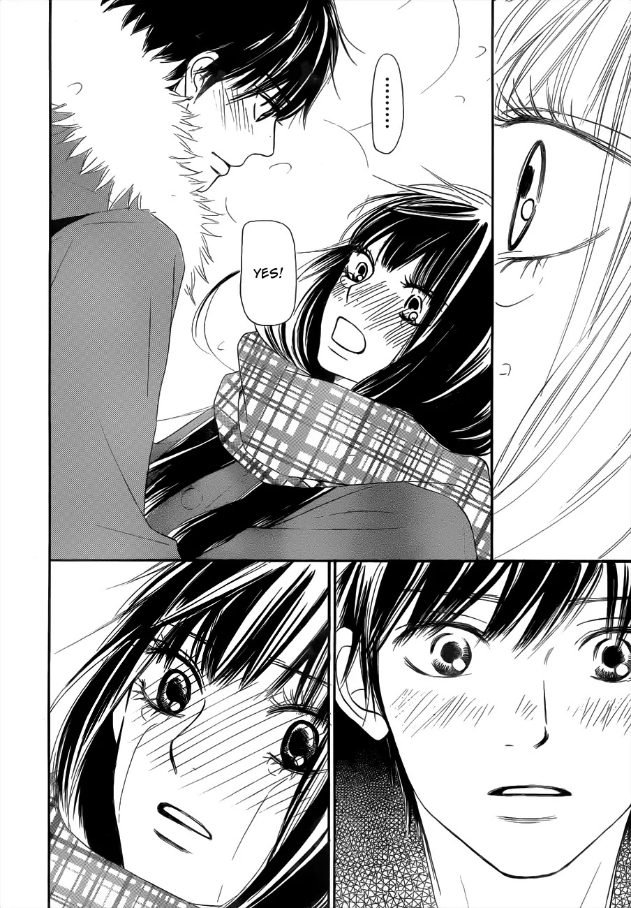 Kimi ni Todoke Chapter 72 page 14 - Chapter 72