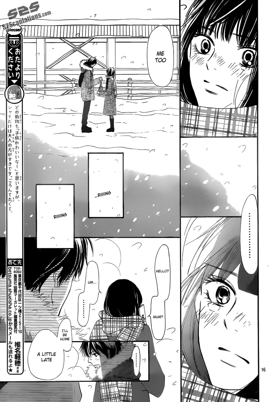 Kimi ni Todoke Chapter 72 page 17 - Chapter 72