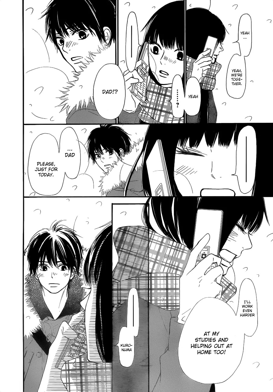 Kimi ni Todoke Chapter 72 page 18 - Chapter 72