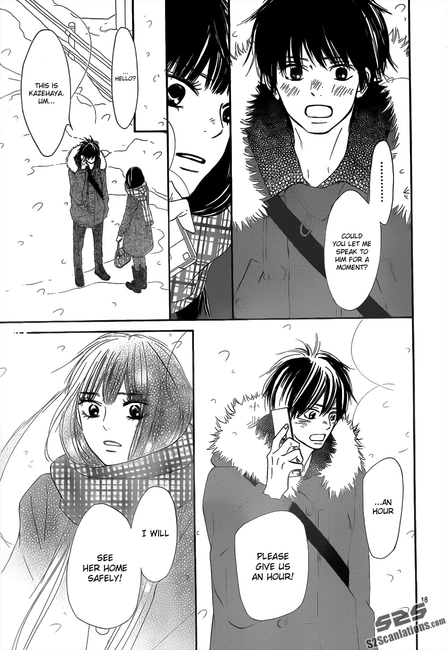 Kimi ni Todoke Chapter 72 page 19 - Chapter 72
