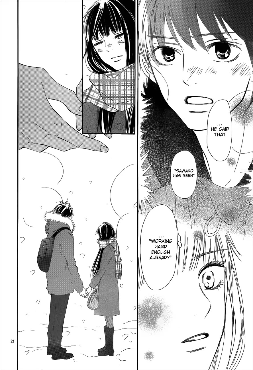 Kimi ni Todoke Chapter 72 page 22 - Chapter 72