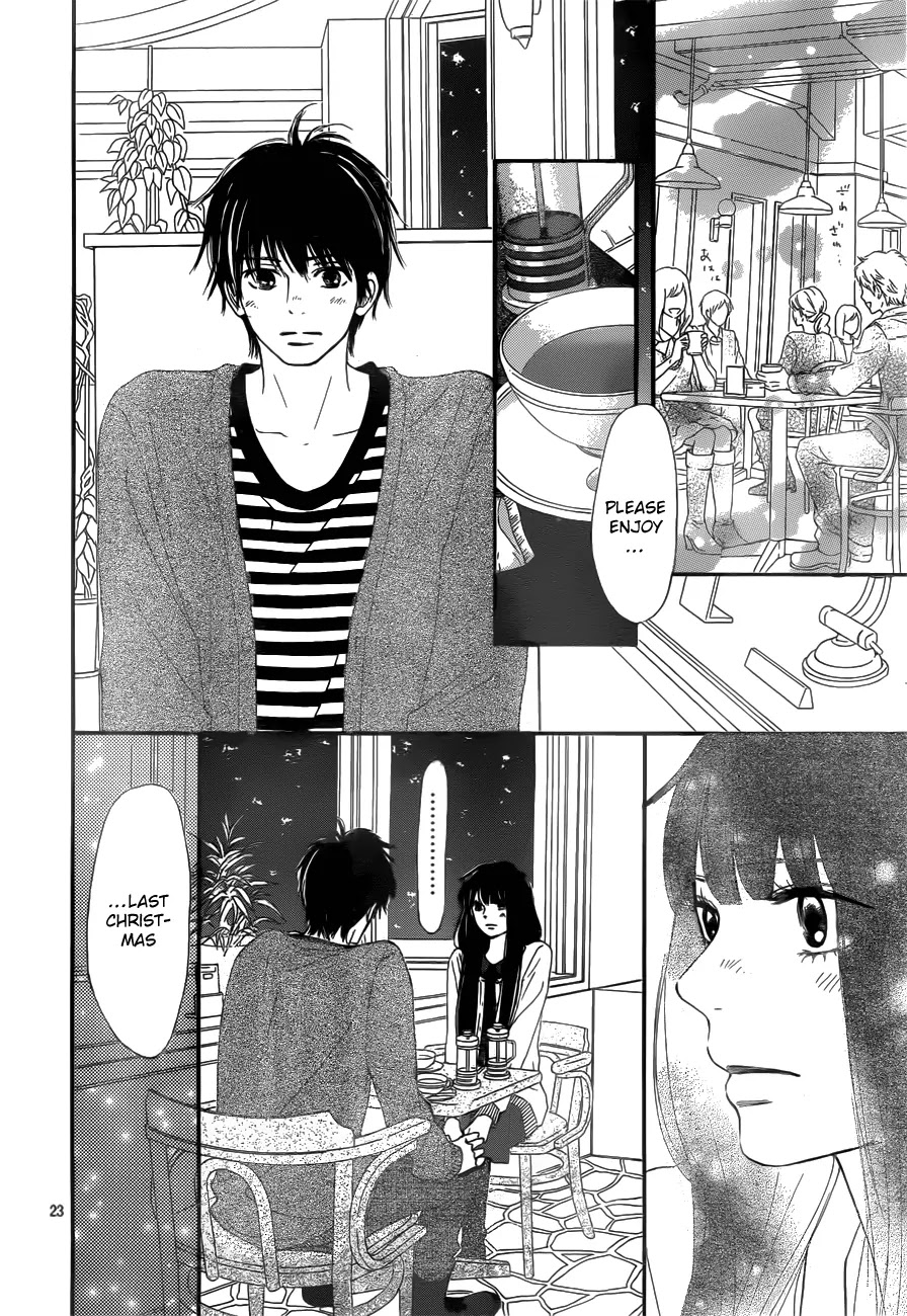 Kimi ni Todoke Chapter 72 page 24 - Chapter 72
