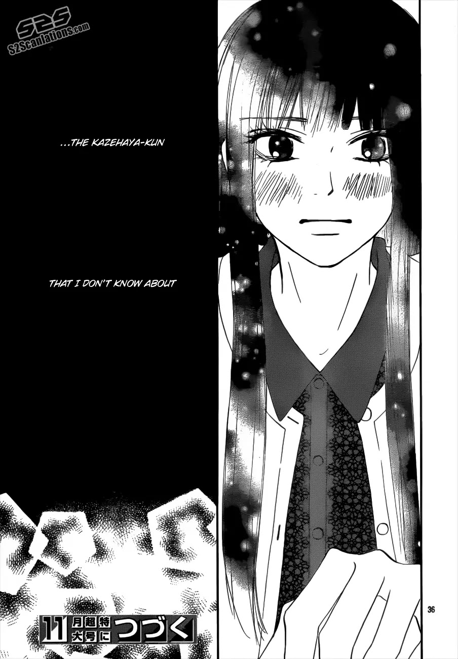 Kimi ni Todoke Chapter 72 page 37 - Chapter 72