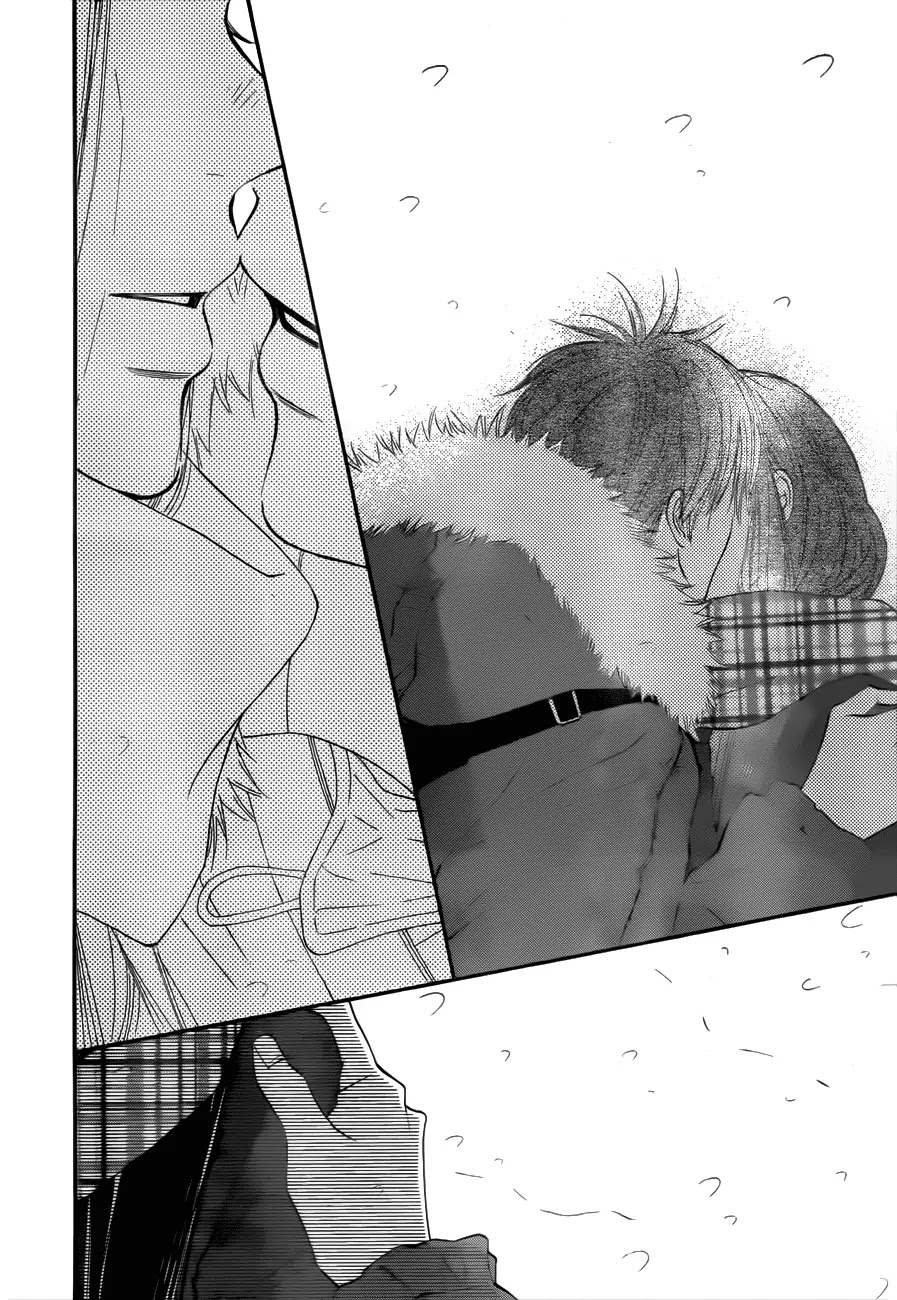Kimi ni Todoke Chapter 72 page 4 - Chapter 72