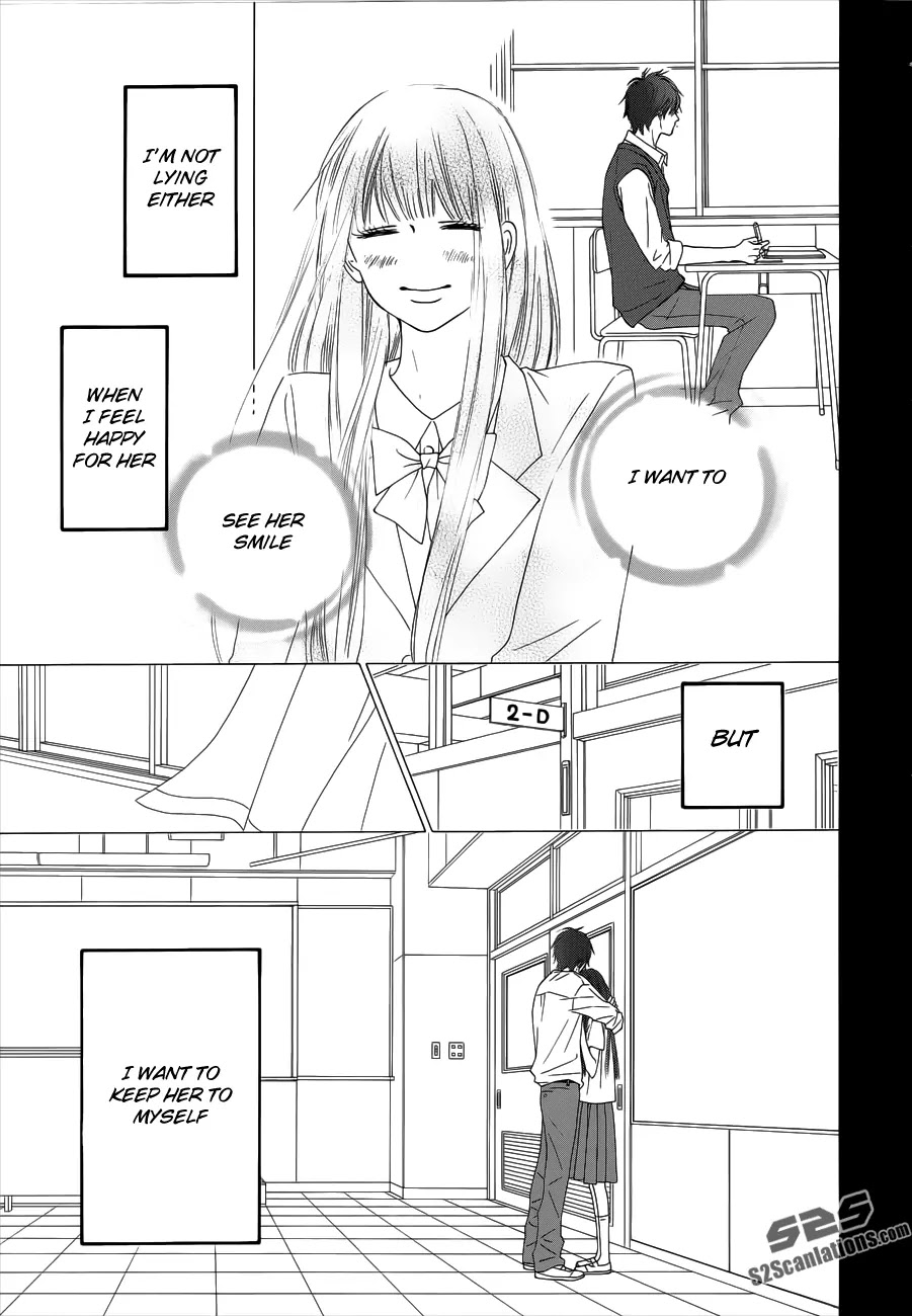 Kimi ni Todoke Chapter 73 page 10 - Chapter 73