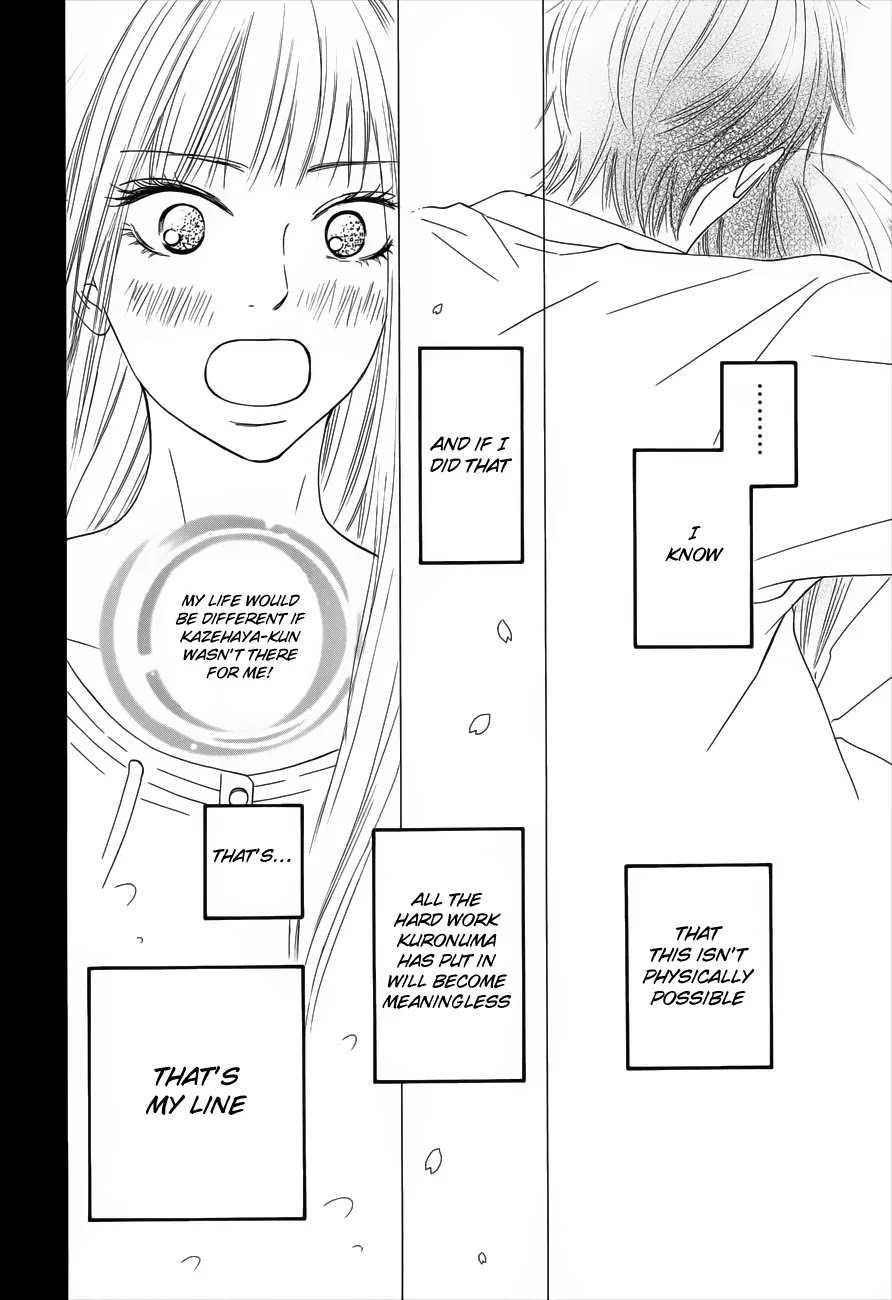 Kimi ni Todoke Chapter 73 page 11 - Chapter 73