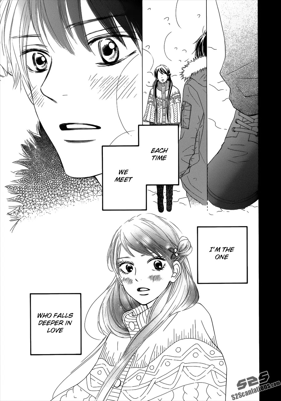 Kimi ni Todoke Chapter 73 page 12 - Chapter 73
