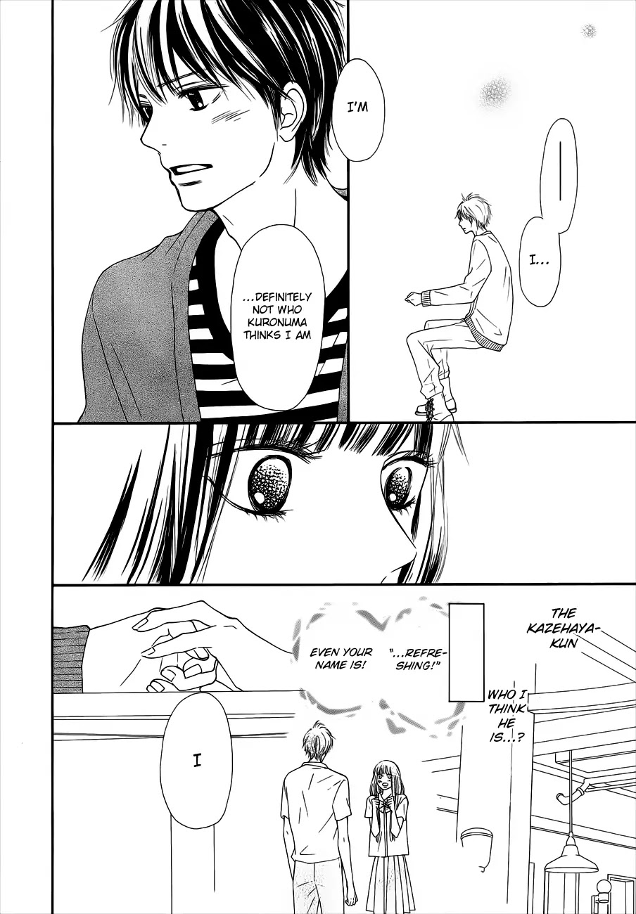 Kimi ni Todoke Chapter 73 page 13 - Chapter 73