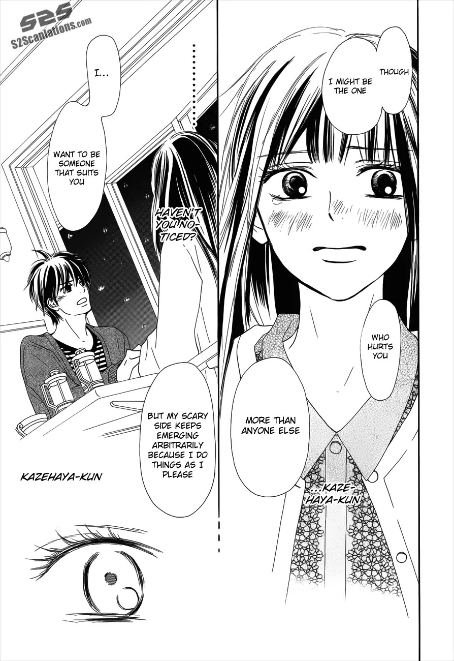 Kimi ni Todoke Chapter 73 page 16 - Chapter 73