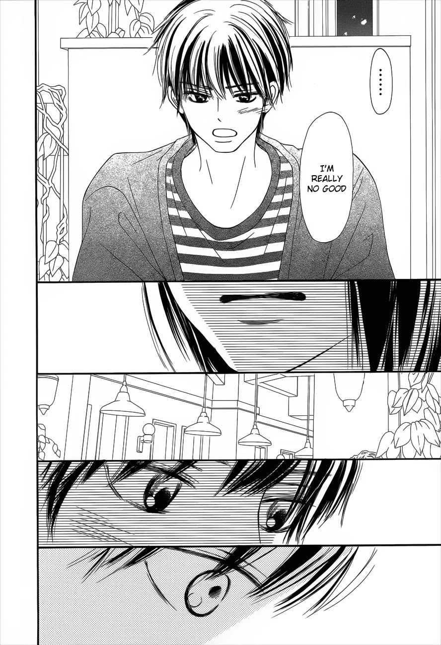 Kimi ni Todoke Chapter 73 page 17 - Chapter 73