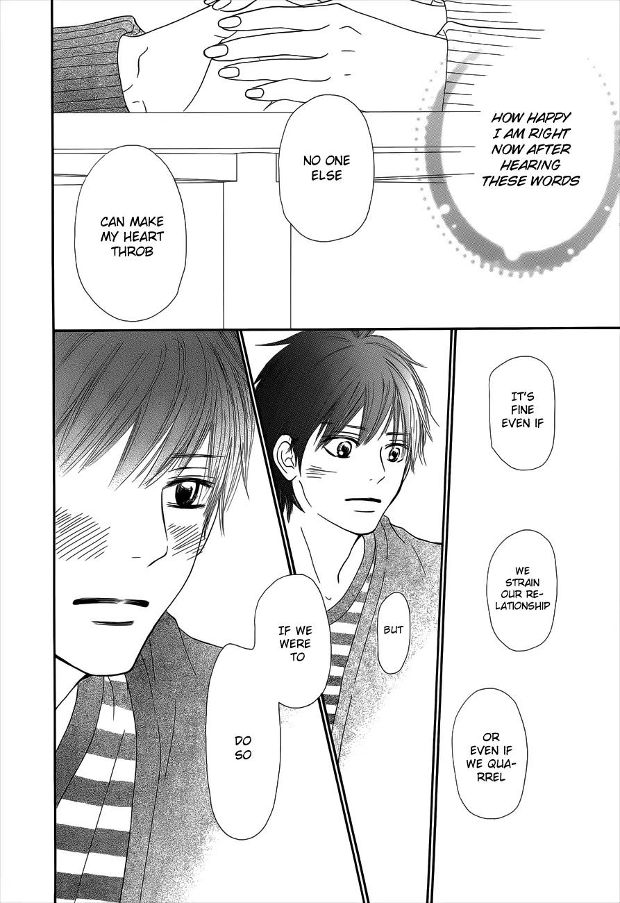 Kimi ni Todoke Chapter 73 page 21 - Chapter 73