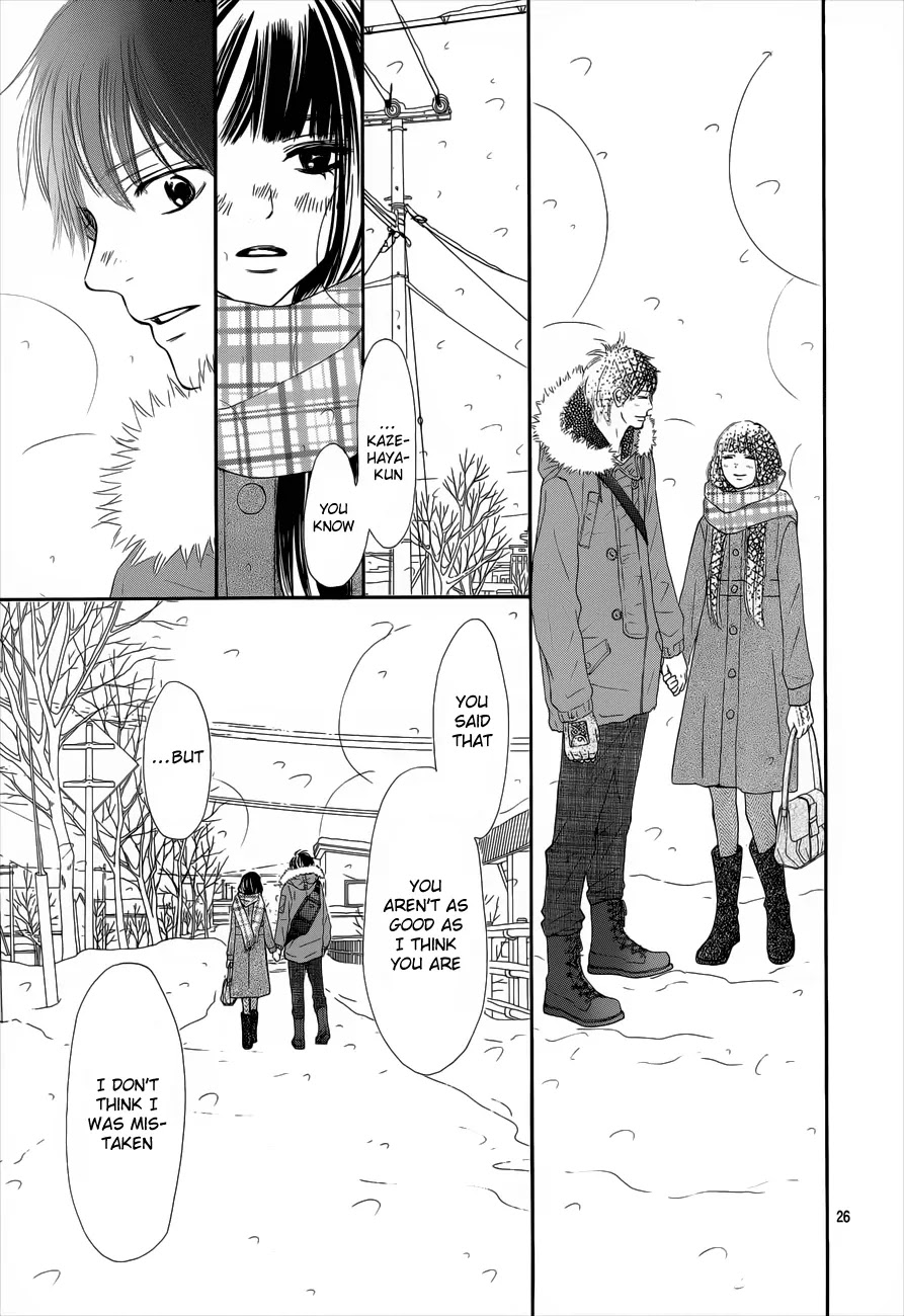 Kimi ni Todoke Chapter 73 page 28 - Chapter 73