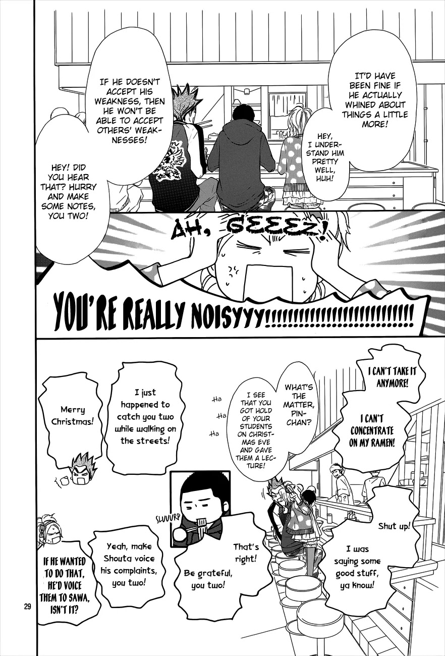 Kimi ni Todoke Chapter 73 page 31 - Chapter 73