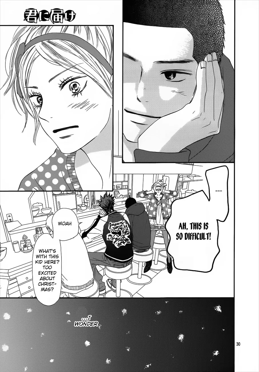 Kimi ni Todoke Chapter 73 page 32 - Chapter 73