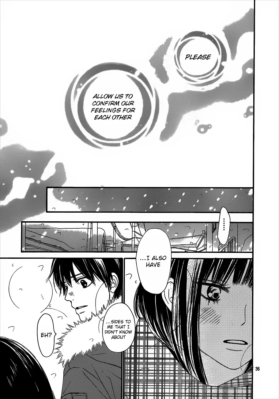 Kimi ni Todoke Chapter 73 page 38 - Chapter 73