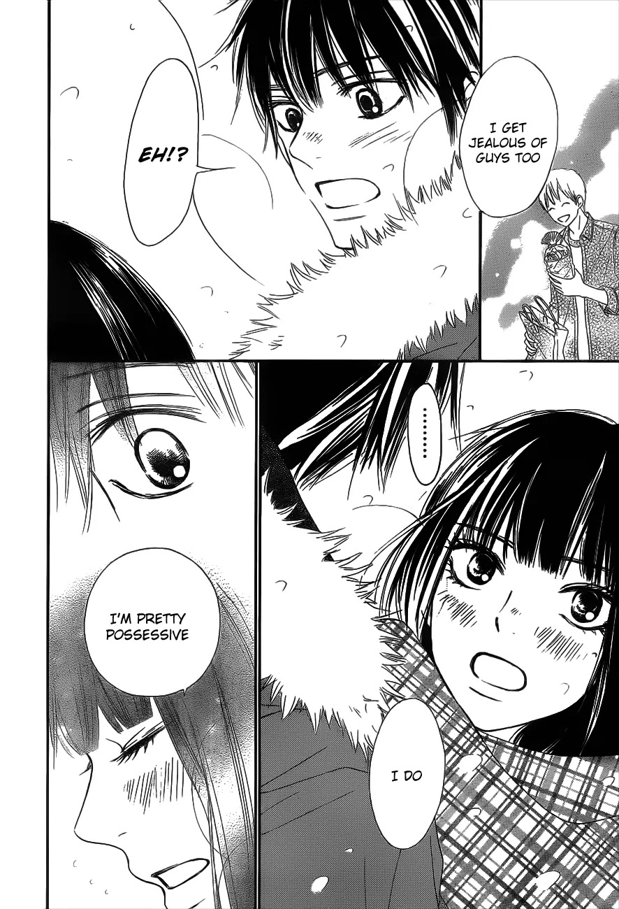 Kimi ni Todoke Chapter 73 page 39 - Chapter 73