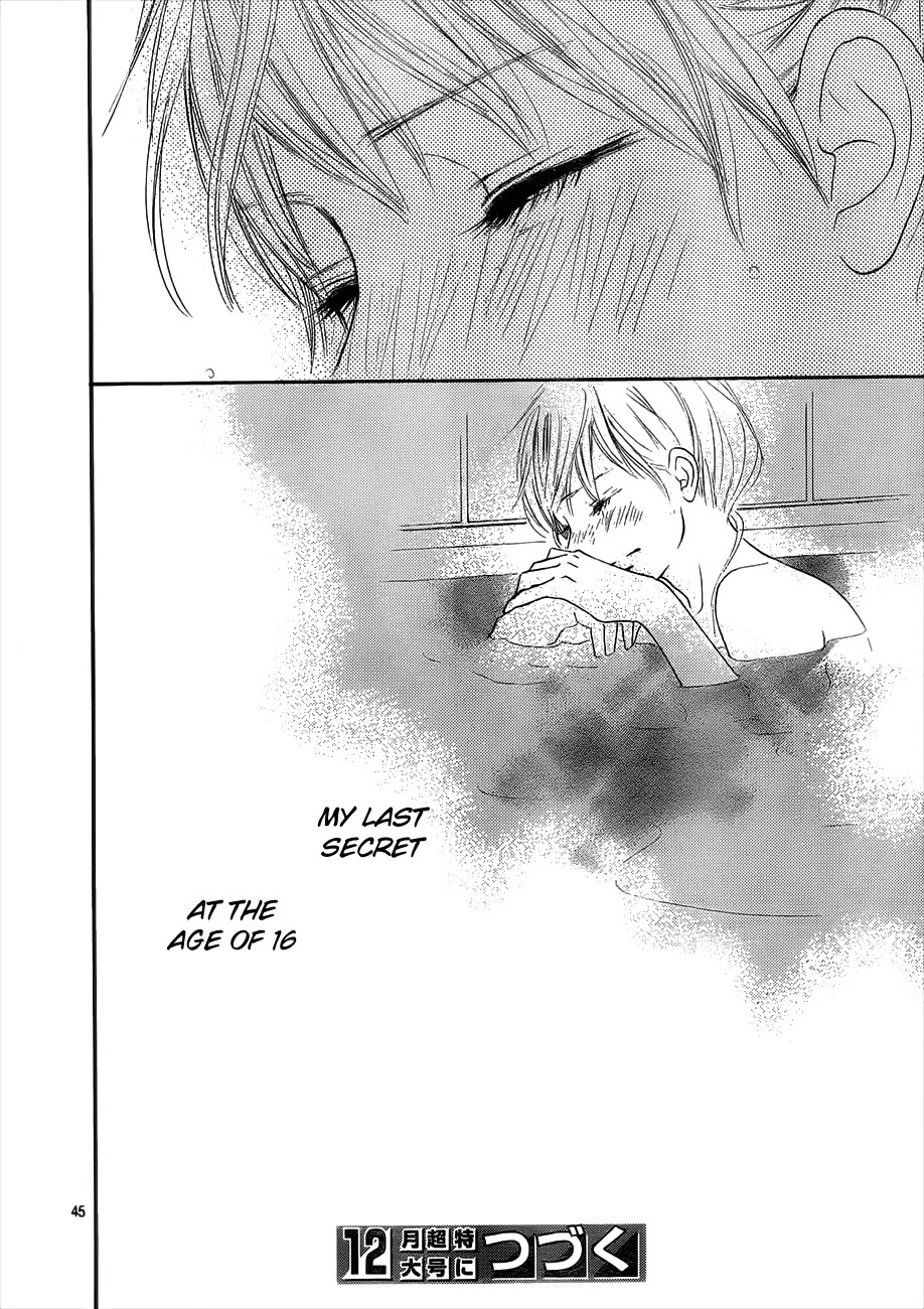 Kimi ni Todoke Chapter 73 page 47 - Chapter 73