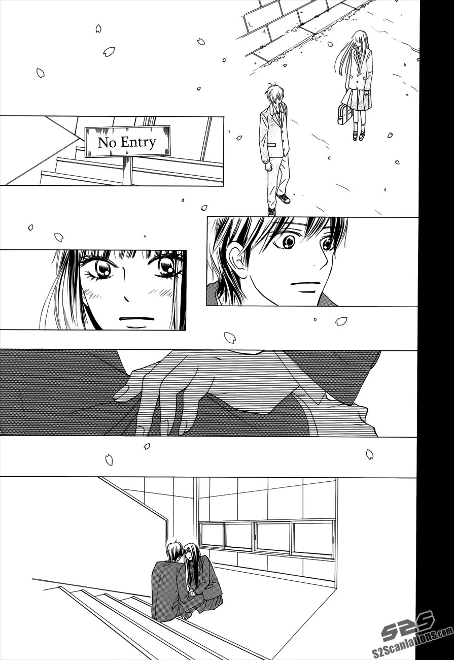 Kimi ni Todoke Chapter 73 page 6 - Chapter 73