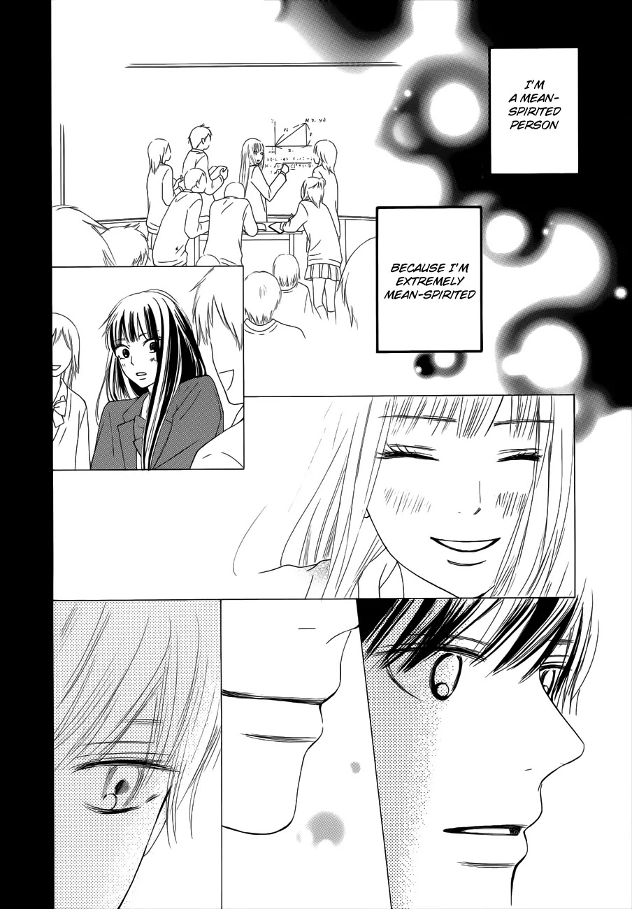 Kimi ni Todoke Chapter 73 page 9 - Chapter 73