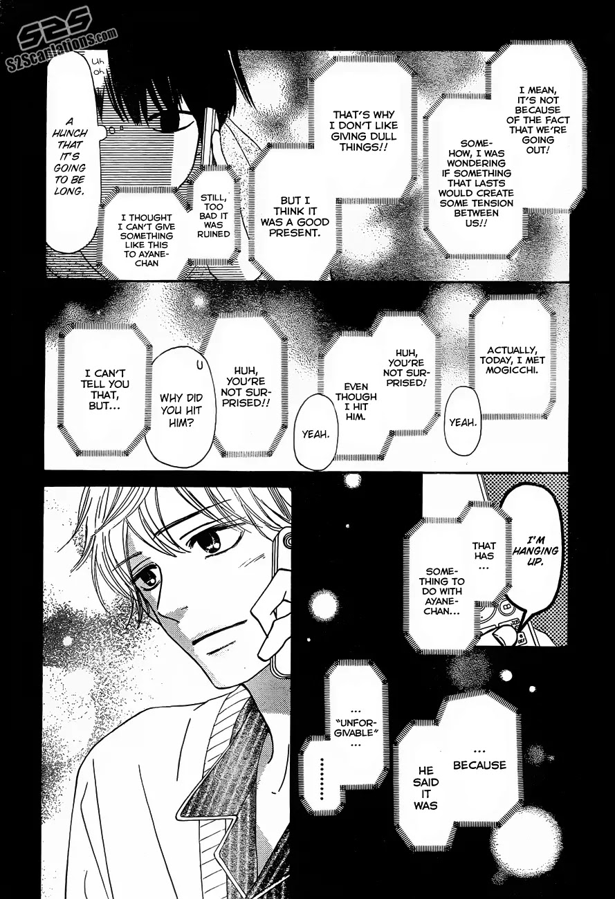 Kimi ni Todoke Chapter 74 page 11 - Chapter 74