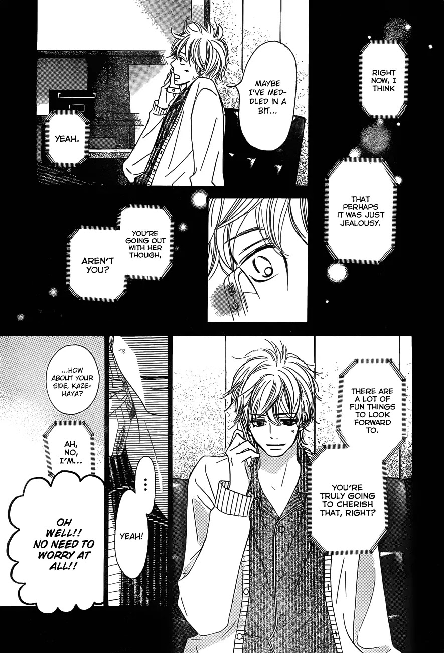 Kimi ni Todoke Chapter 74 page 12 - Chapter 74
