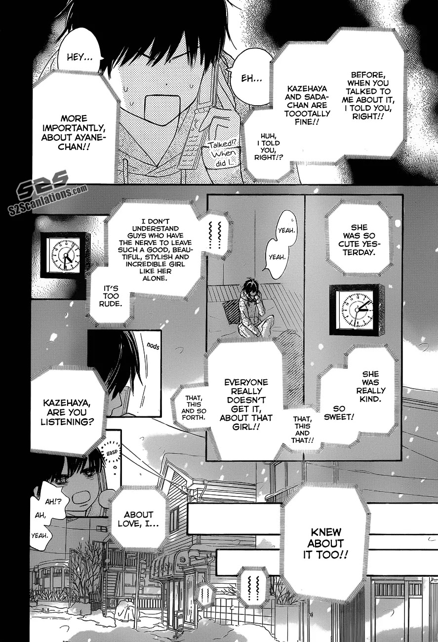 Kimi ni Todoke Chapter 74 page 13 - Chapter 74
