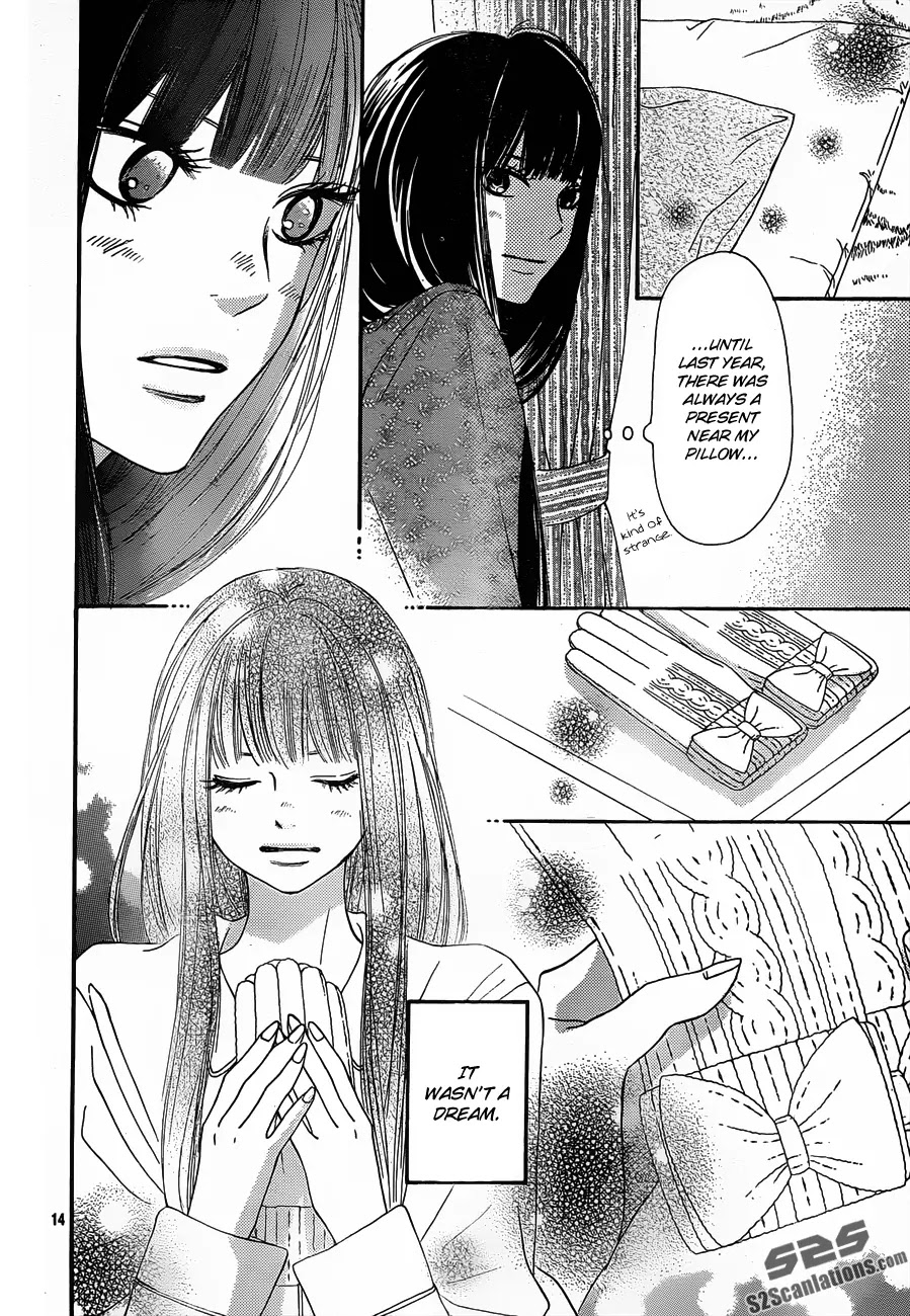 Kimi ni Todoke Chapter 74 page 15 - Chapter 74