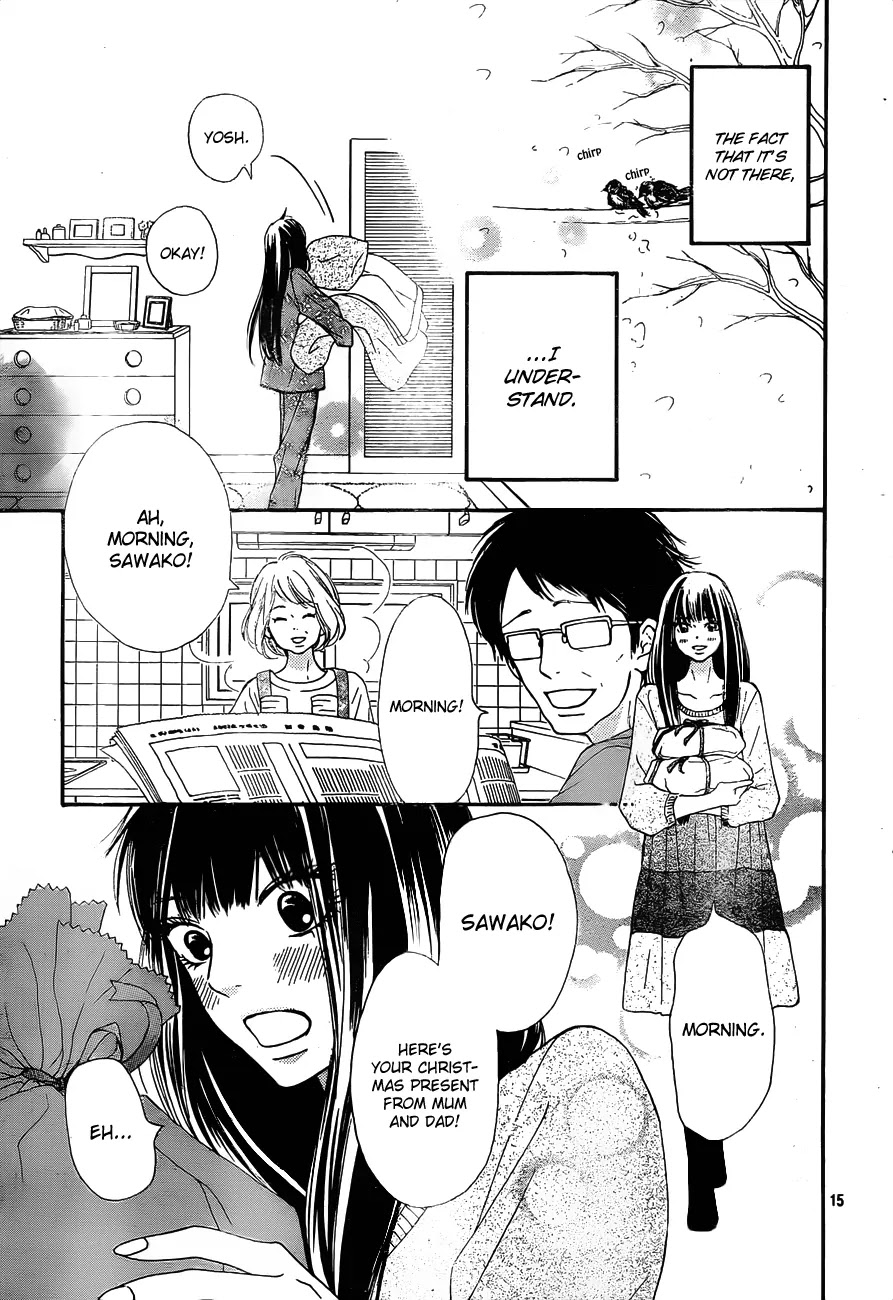 Kimi ni Todoke Chapter 74 page 16 - Chapter 74
