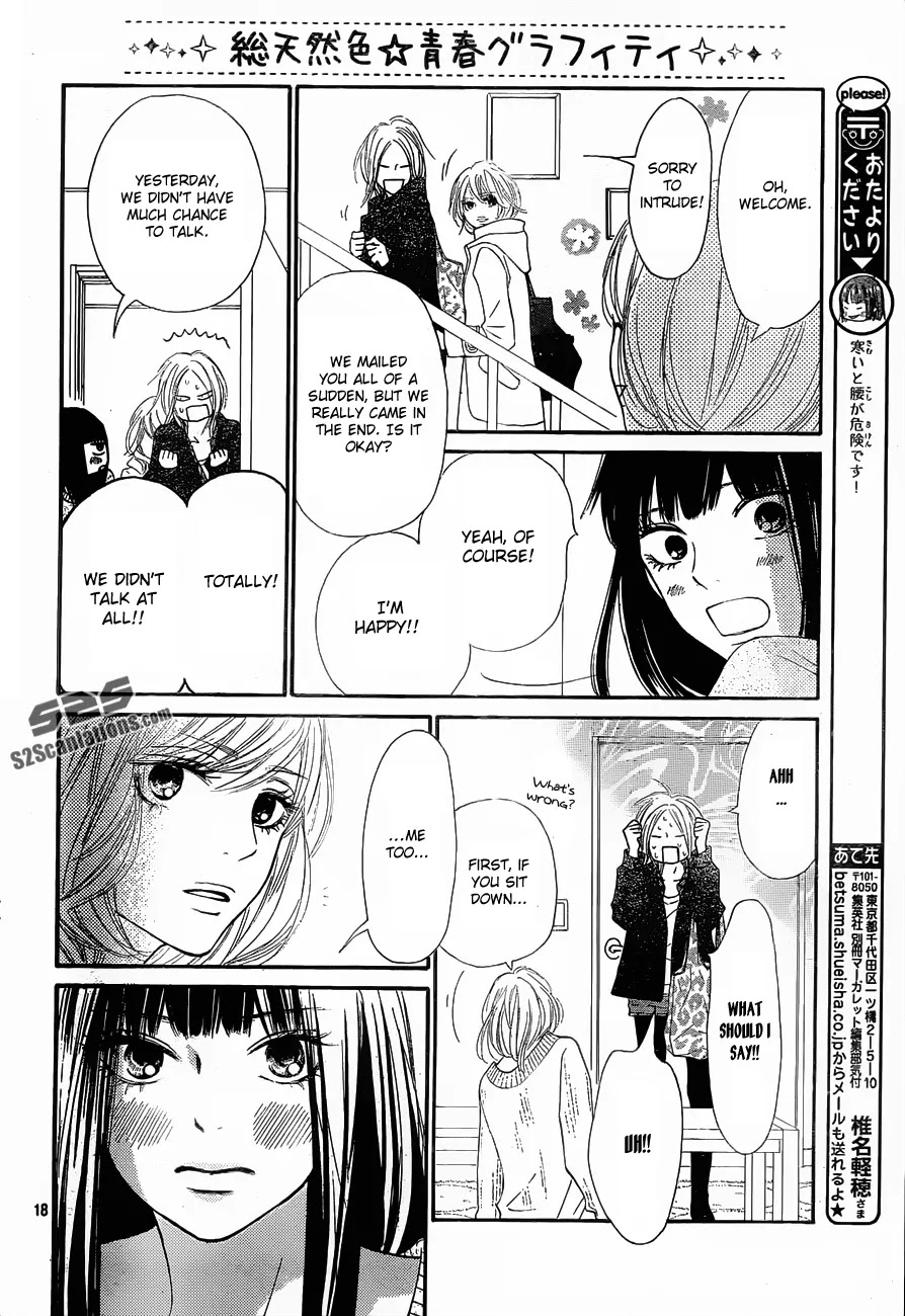 Kimi ni Todoke Chapter 74 page 19 - Chapter 74