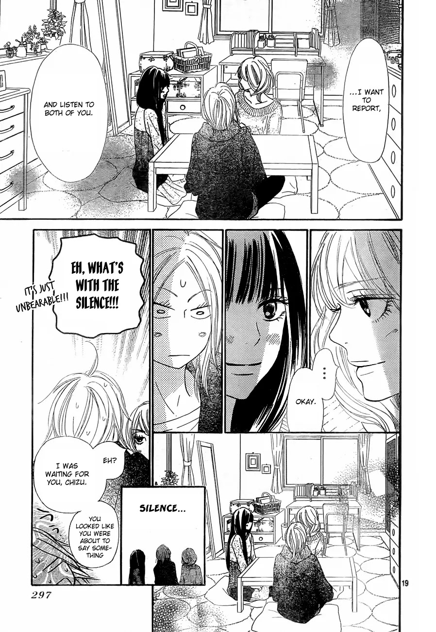 Kimi ni Todoke Chapter 74 page 20 - Chapter 74