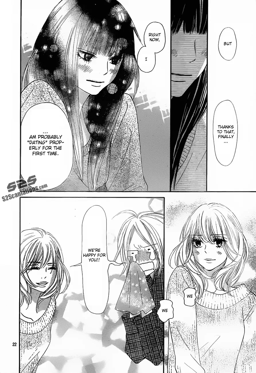 Kimi ni Todoke Chapter 74 page 23 - Chapter 74