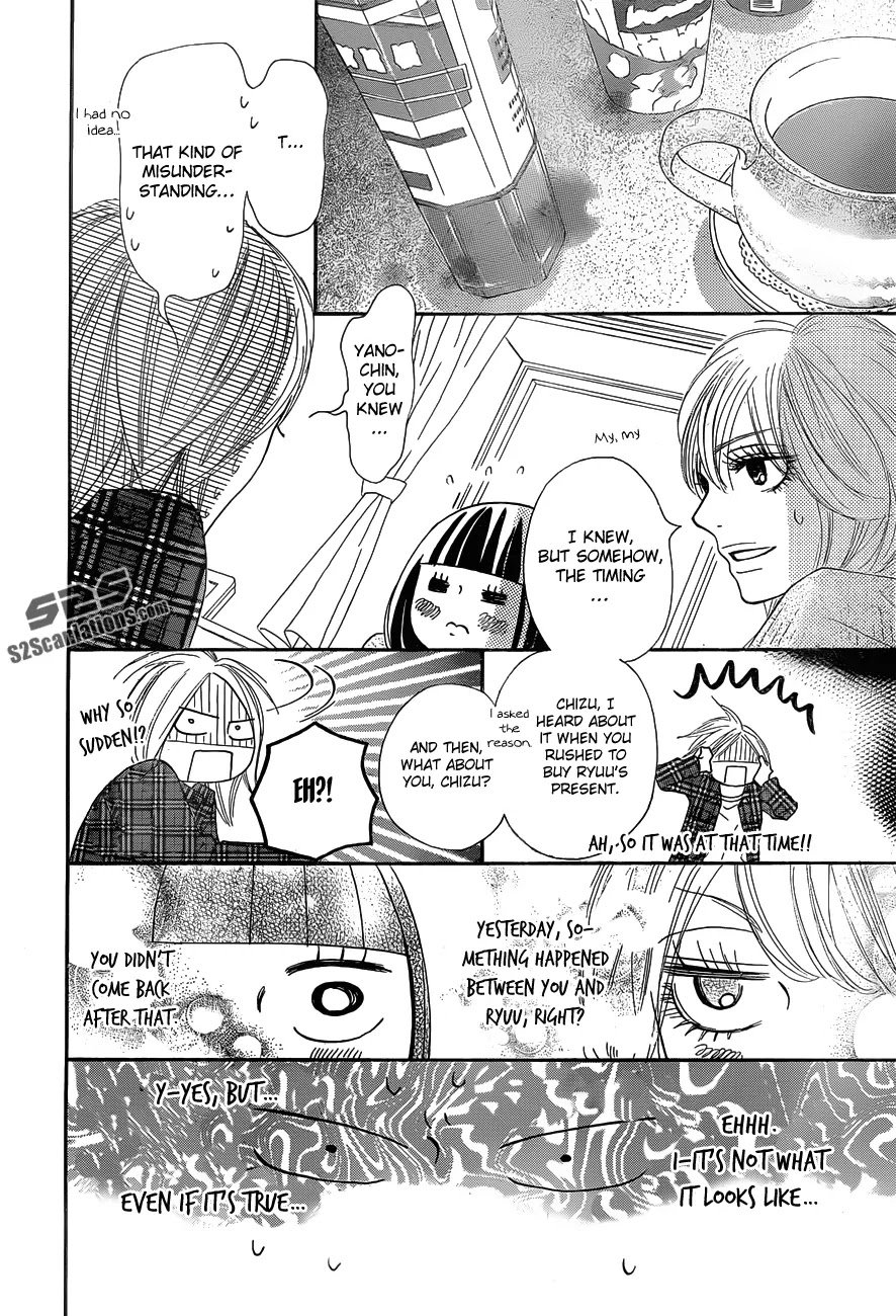 Kimi ni Todoke Chapter 74 page 25 - Chapter 74