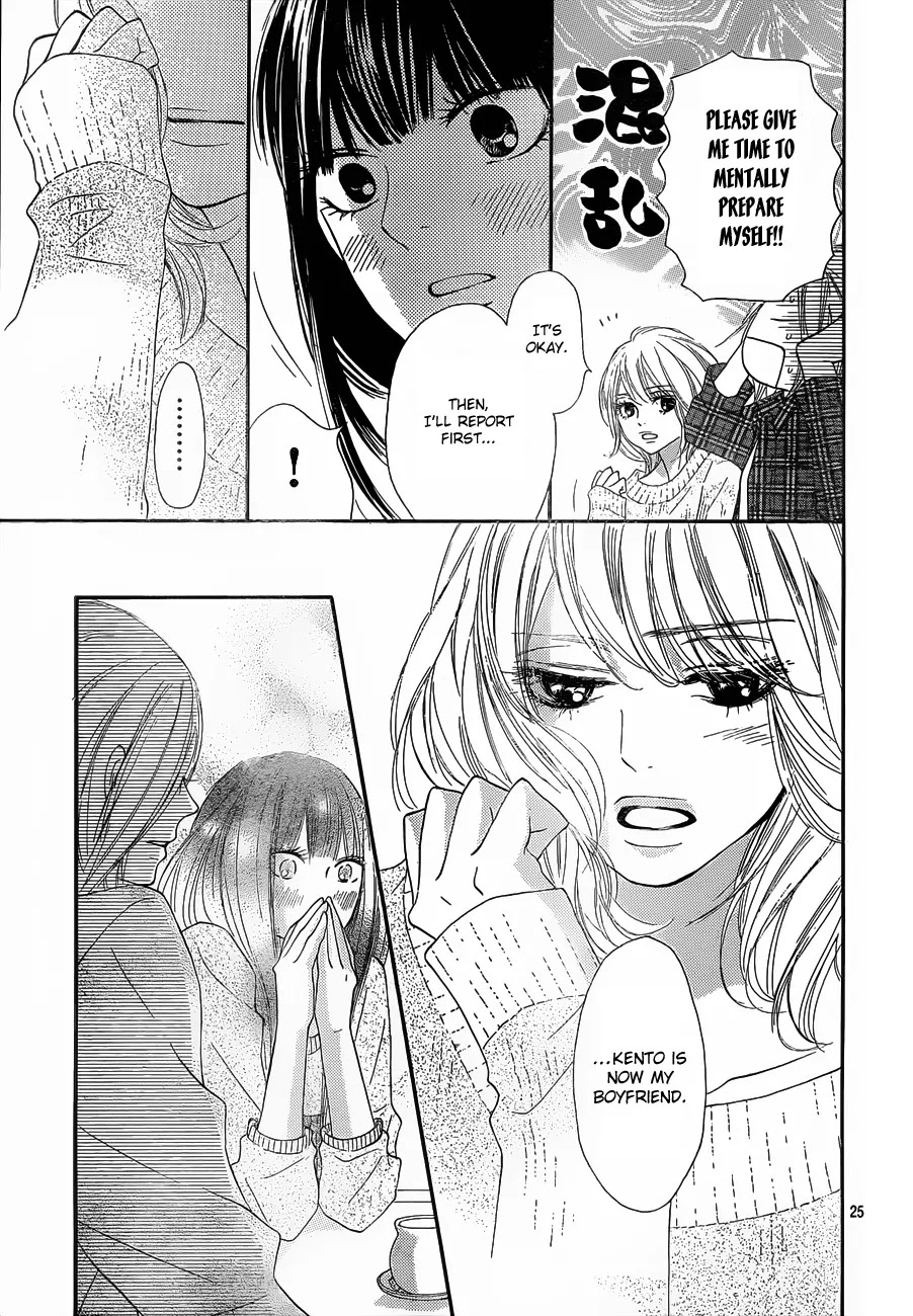 Kimi ni Todoke Chapter 74 page 26 - Chapter 74