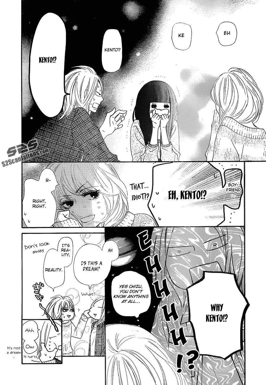 Kimi ni Todoke Chapter 74 page 29 - Chapter 74