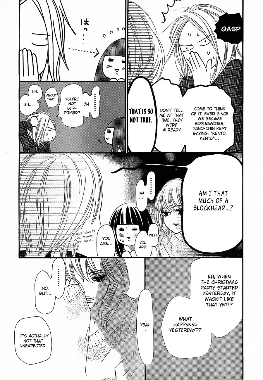 Kimi ni Todoke Chapter 74 page 30 - Chapter 74