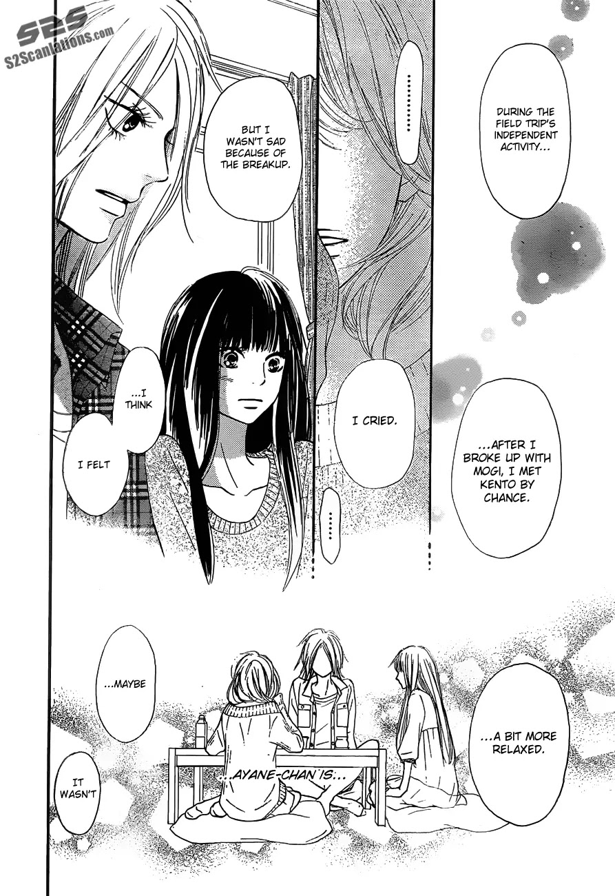 Kimi ni Todoke Chapter 74 page 31 - Chapter 74