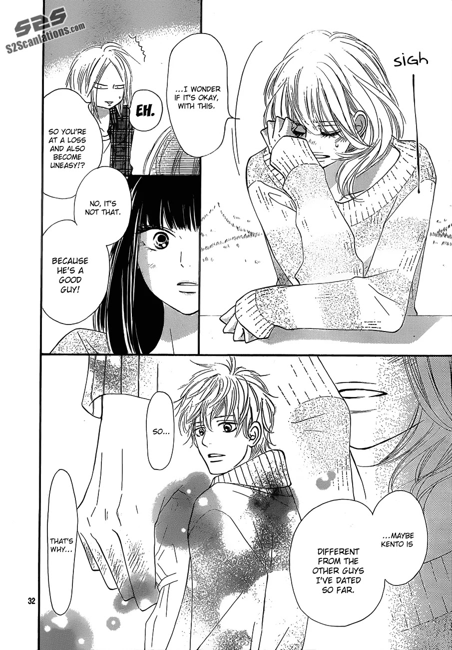 Kimi ni Todoke Chapter 74 page 33 - Chapter 74