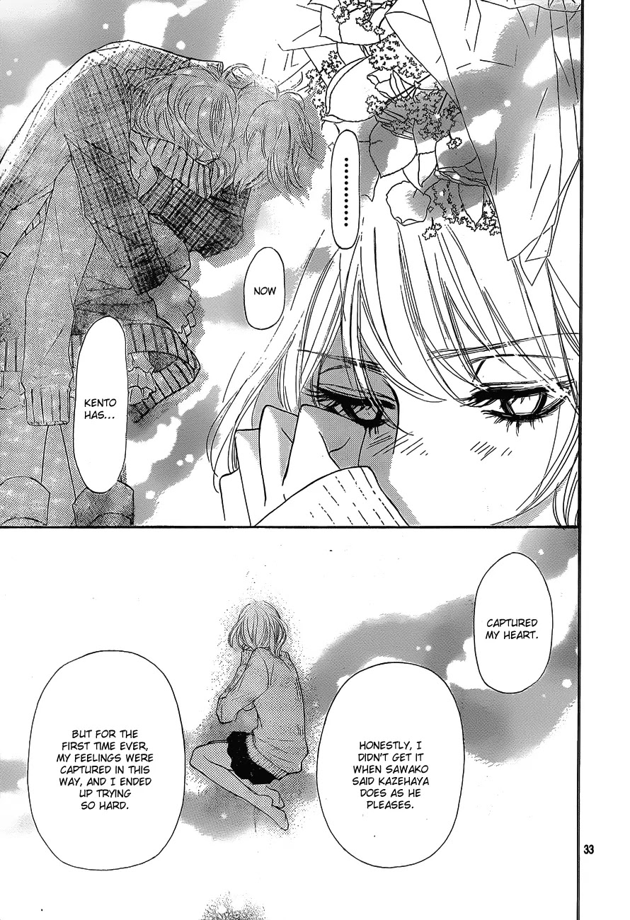 Kimi ni Todoke Chapter 74 page 34 - Chapter 74