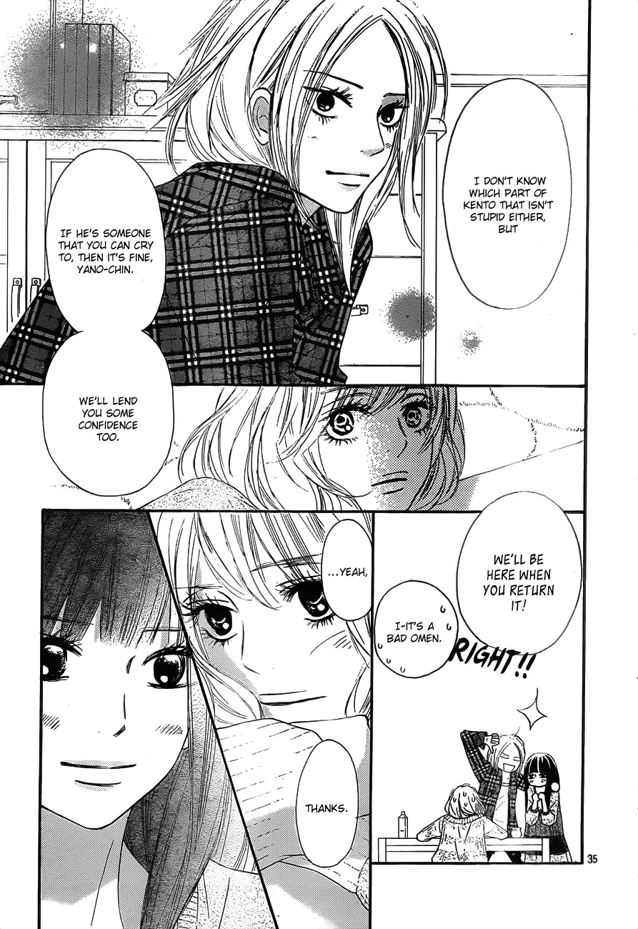 Kimi ni Todoke Chapter 74 page 36 - Chapter 74