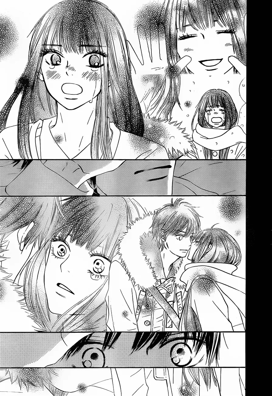 Kimi ni Todoke Chapter 74 page 4 - Chapter 74