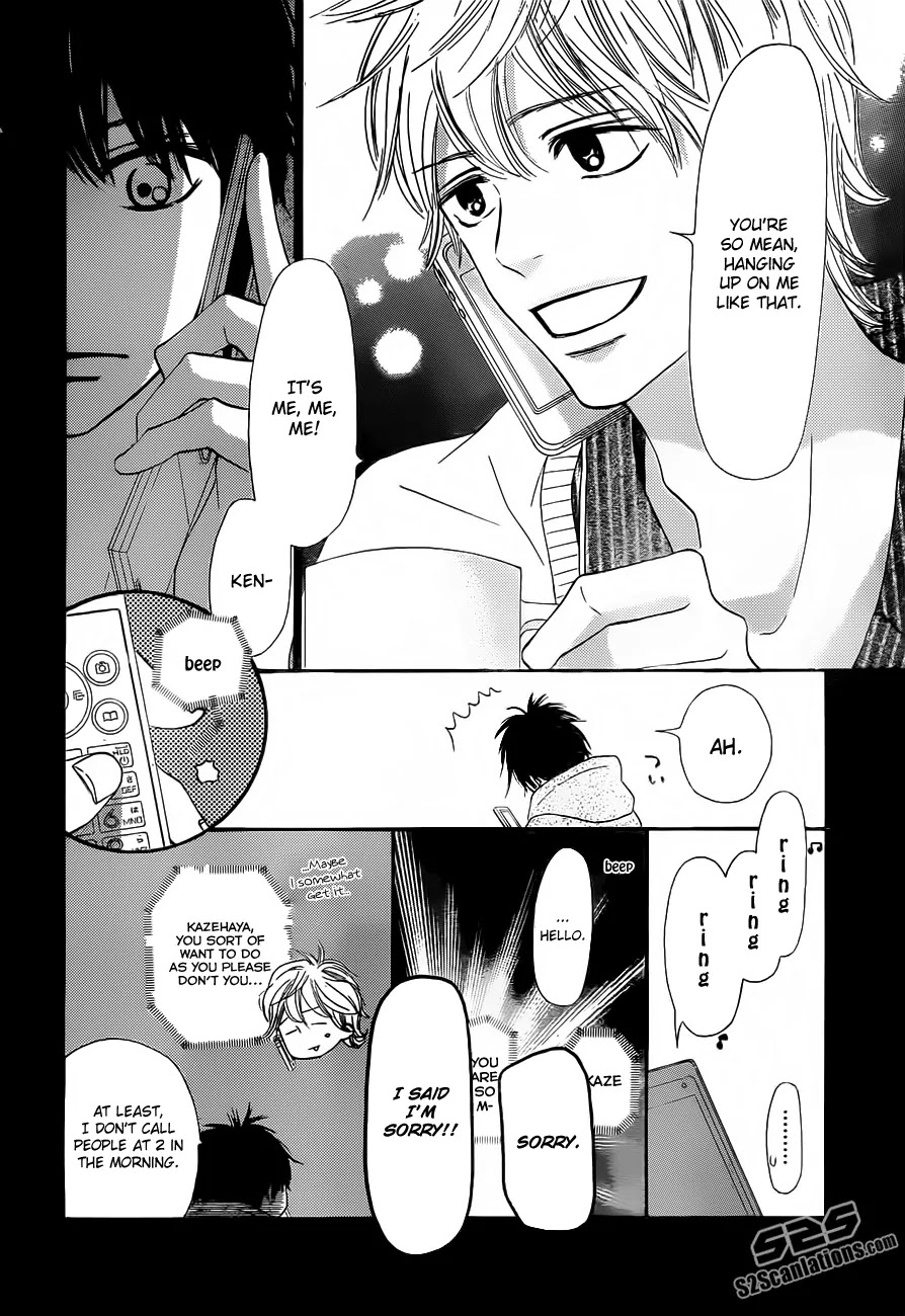 Kimi ni Todoke Chapter 74 page 7 - Chapter 74